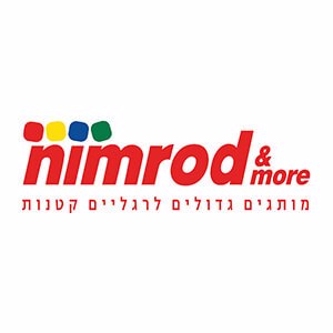 Nimrod Shoes Logo 
