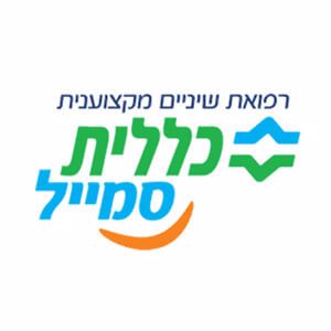 Clalit Smile Logo