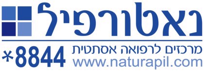 naturapil store logo