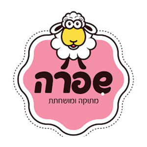 shifra ice cream Logo