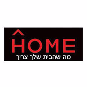 home store logo