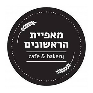 Harishonim Bakery Logo