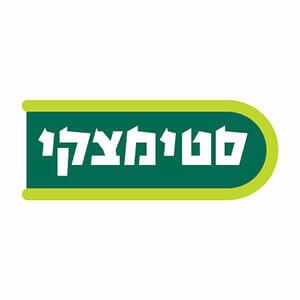Steimatzky Logo