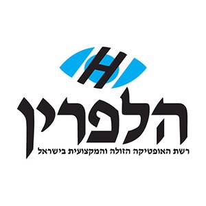 optica halperin Logo