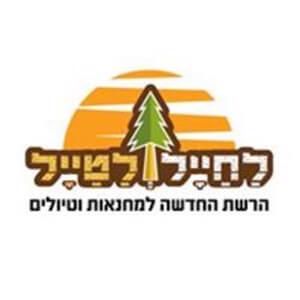 LaChayal veLaMetayel Logo