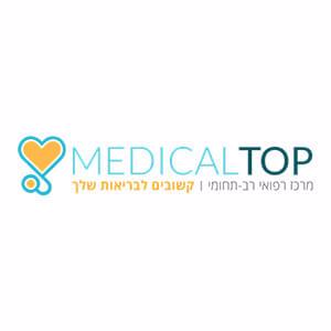 Medical top Logo