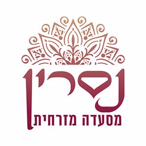 nasrin restaurant Logo