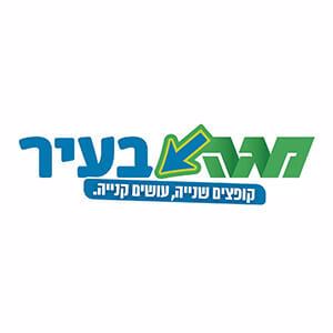 Mega Bair Logo